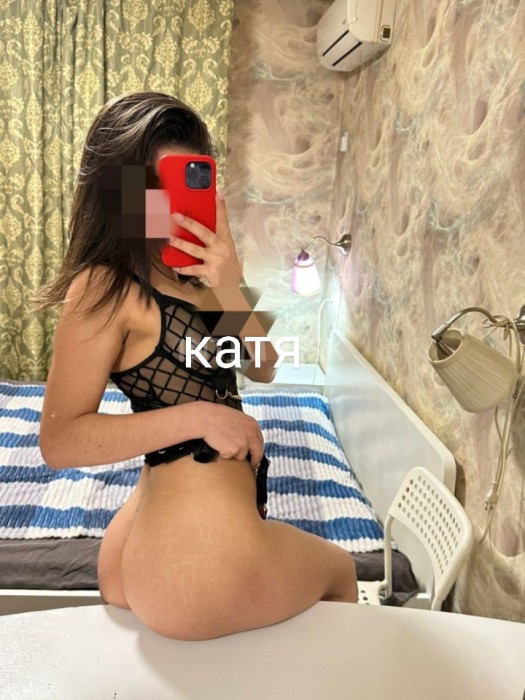 Аня